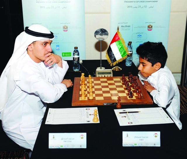 "مباراة إسحاق المصنف الأول مع محمد مسلم"