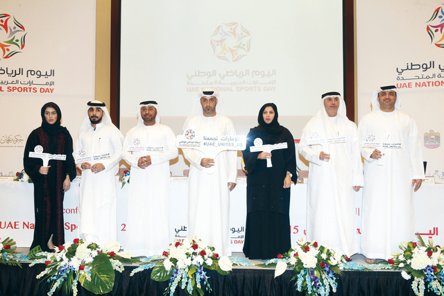 "أعضاء اللجنة المنظمة العليا لاحتفالية اليوم الرياضي الوطني في عجمان | تصوير - غلام كاركر"