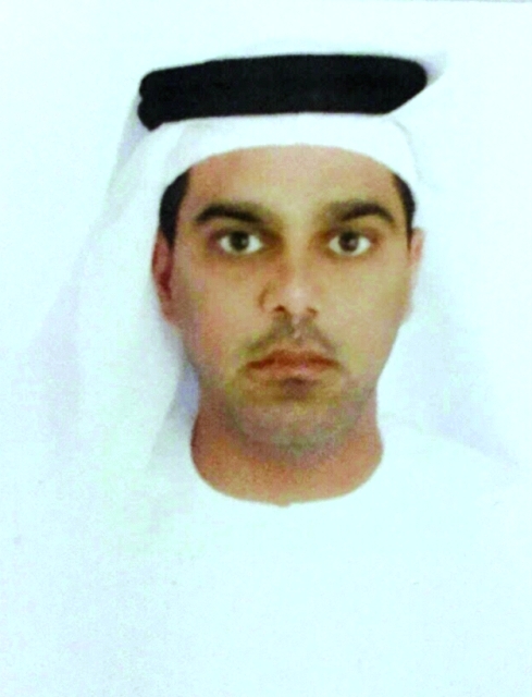 "Ⅶ الشهيد جمال مايد المهيري"
