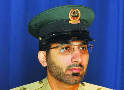 "المقدم عبد الله الخياط"