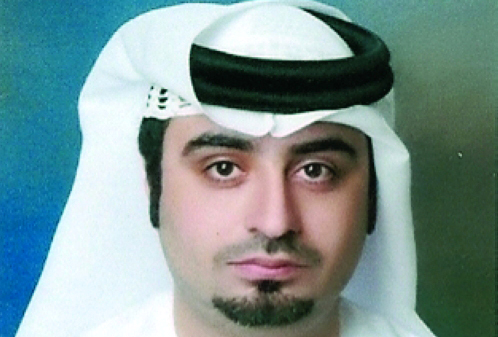 " هيثم الخاجة"
