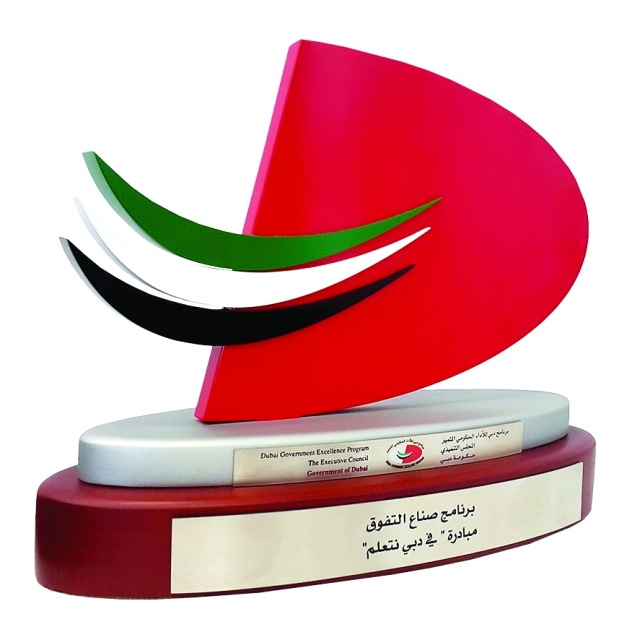 "لوغو"