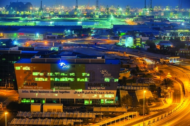 "■ المقر الرئيسي للمنطقة الحرة في جبل علي (جافزا)  بدبي  |  البيان"