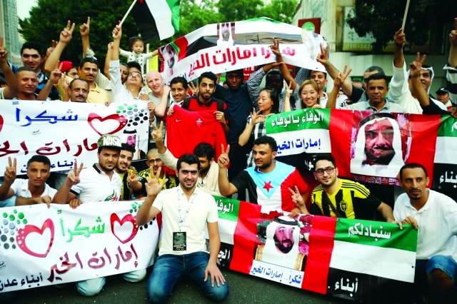 "■ جماهير الإمارات من كل الأطياف شجعت الفرسان في الصين | البيان"