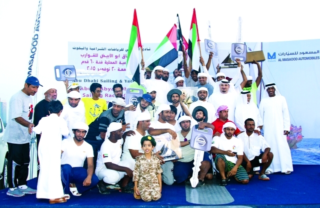 "الفائزون بسباق «أبوالأبيض» | البيان"