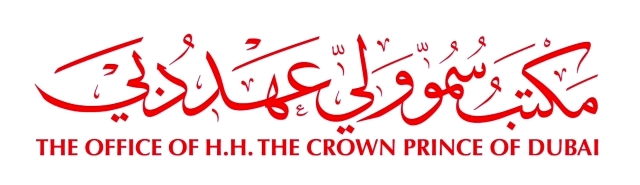 "CPD logo+ Dubai Gov"