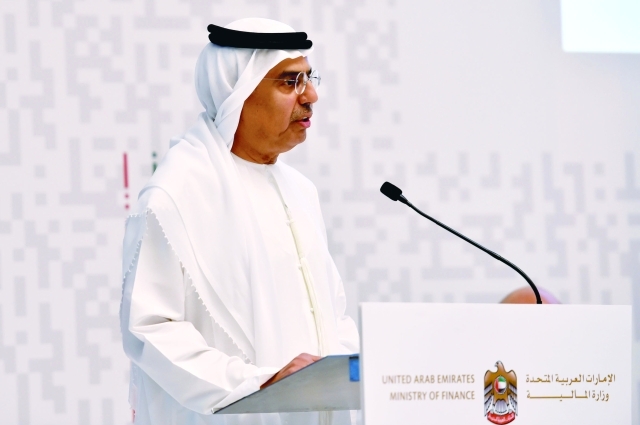 "Ⅶ عبيد الطاير يلقي كلمته"