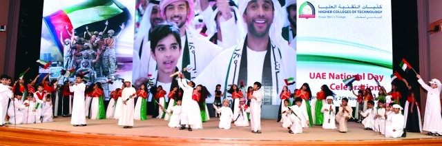 "Ⅶ إحدى فقرات الحفل الوطني"