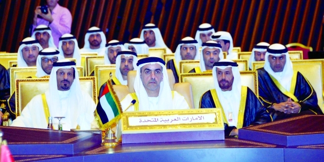 "■.. وسموه مترئساً وفد الدولة"