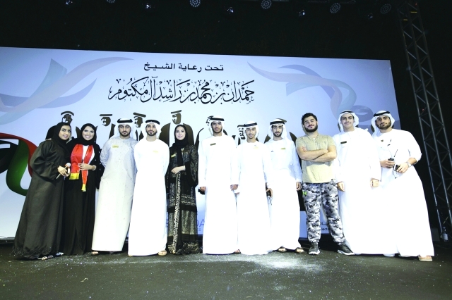 "■ جانب من الطلبة المشاركين في الحفل | من المصدر"