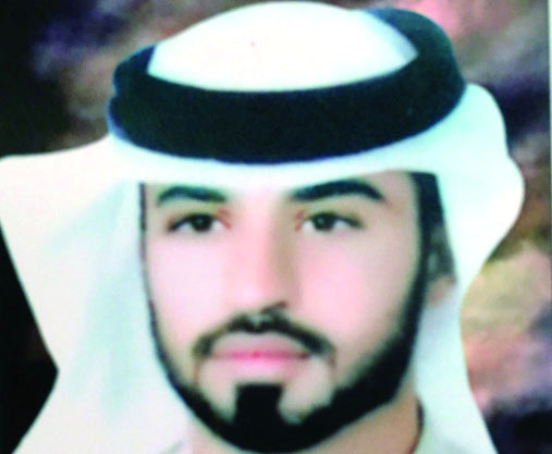 "الشهيد عبيد"