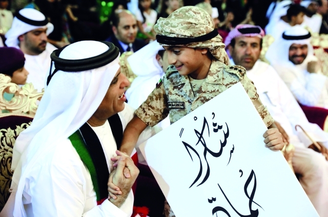 "Ⅶ حاكم رأس الخيمة خلال حضوره الاحتفال | وام"