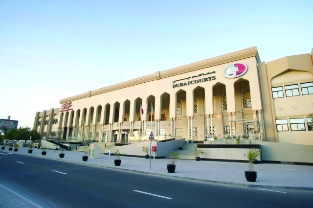 "■ إنجازات متلاحقة تحققها محاكم دبي | البيان"