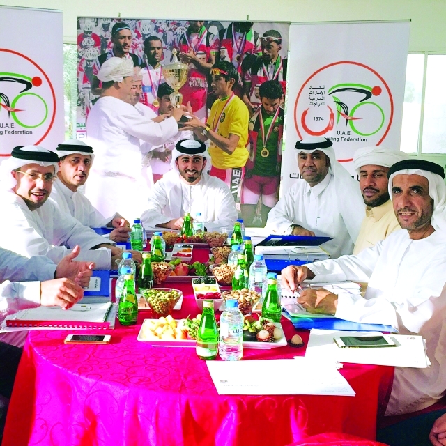 "■ من اجتماع سابق لاتحاد الدراجات | البيان"