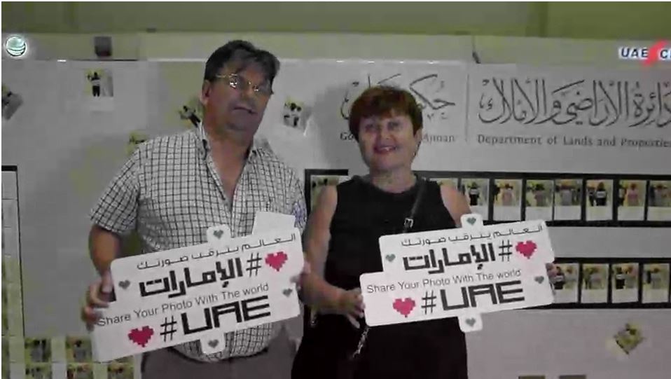 سكان الإمارات يهنئون الدولة بيومها الوطني الـ44