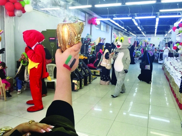 "Ⅶ فرح وابتهاج"