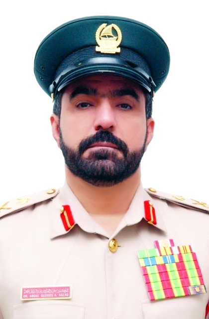 "Ⅶ عبد القدوس العبيدلي"