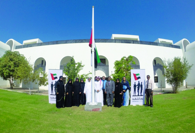 "Ⅶ وفي سلطنة عمان"