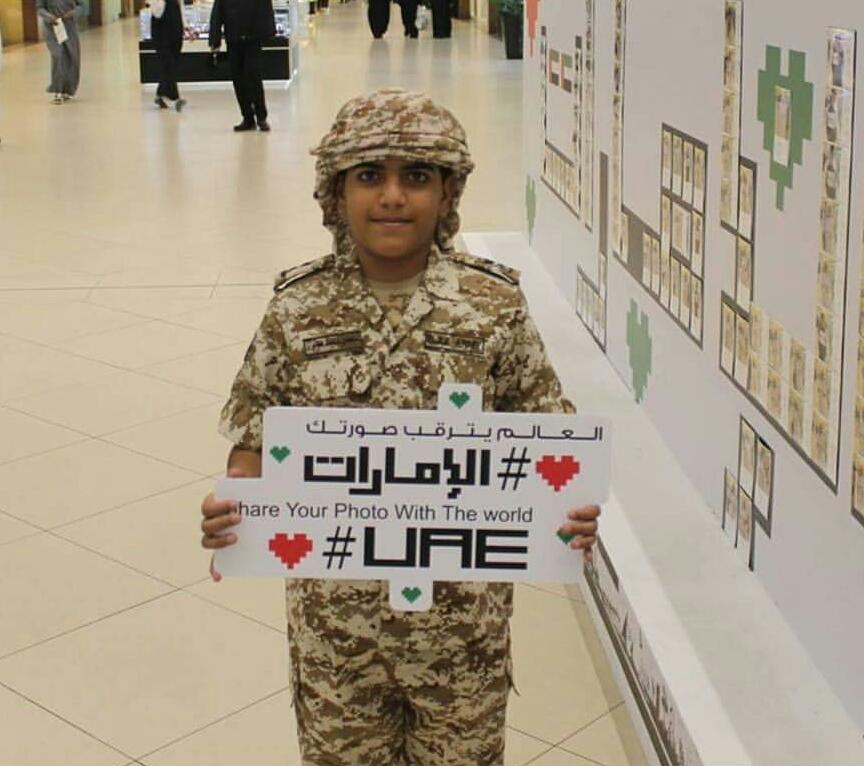 أجواء مميزة يصنعها الحائط الوطني التفاعلي في عجمان