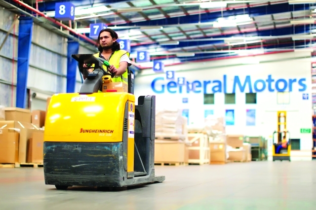 "■ المركز الإقليمي لتوزيع قطع الغيار في المنطقة الحرة لجبل علي | البيان"