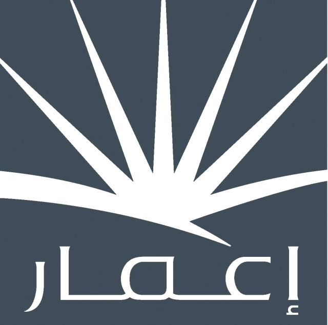 "إعمار"