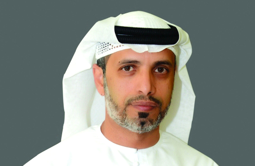 "جمعة الغيث"