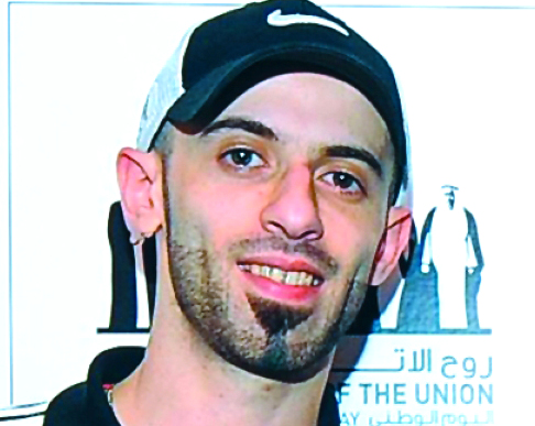 "صلاح الريماوي"