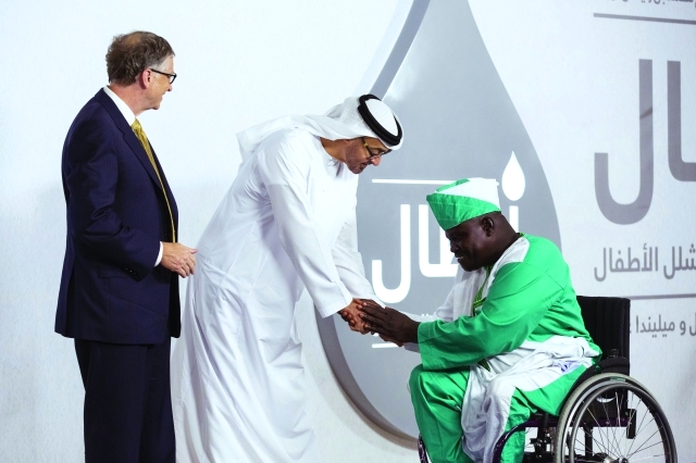 "■ ..وإلى لاوان ديدي"