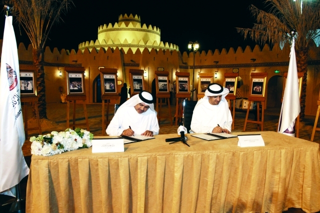 "■ الريس والعامري يوقعان مذكرة التفاهم"