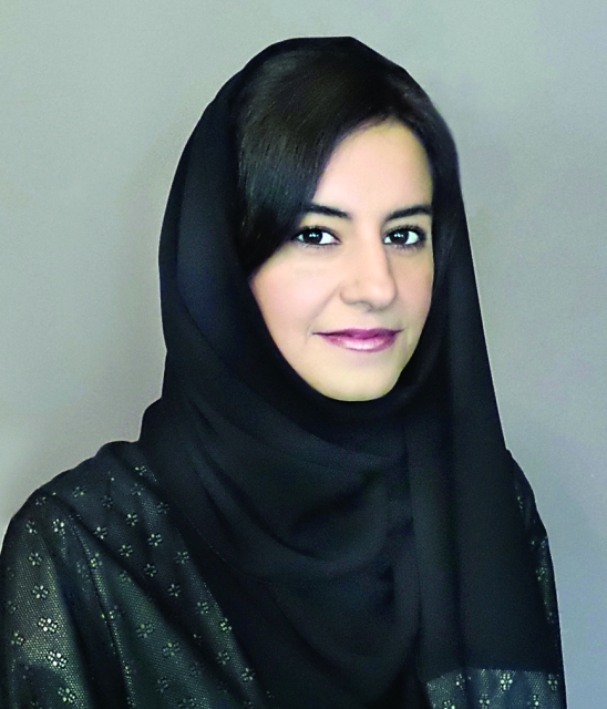 "■ عائشة تريم"