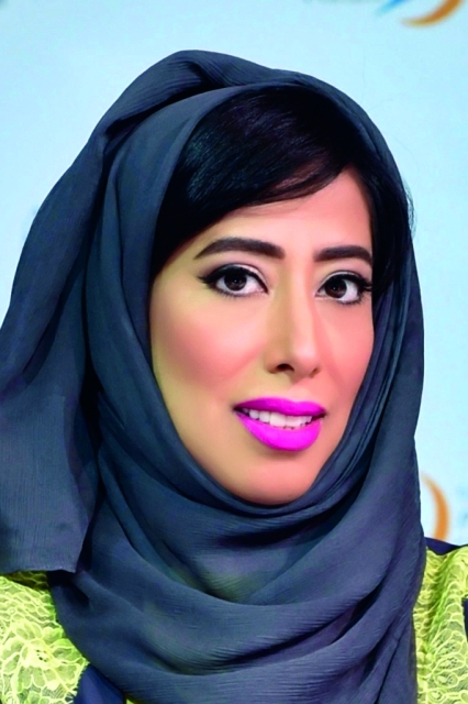 "منى غانم المري"