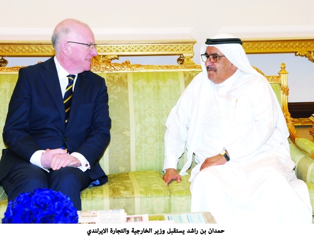 "■ وسموه خلال مباحثاته مع الضيف"