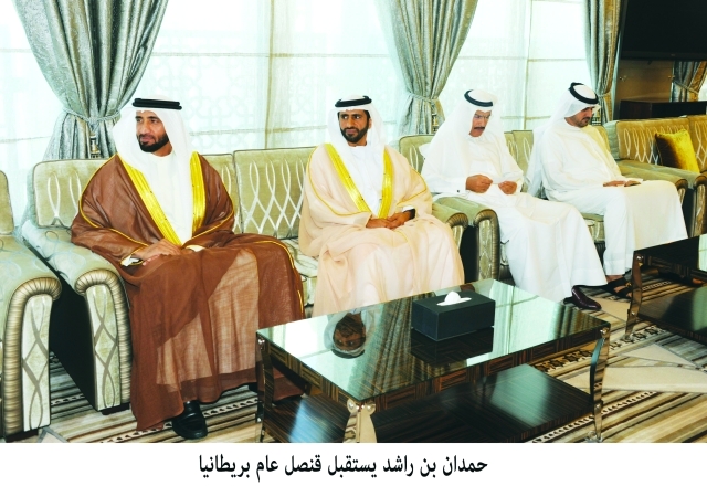"■ محمد الشيباني وأحمد بن حميدان خلال اللقاء"