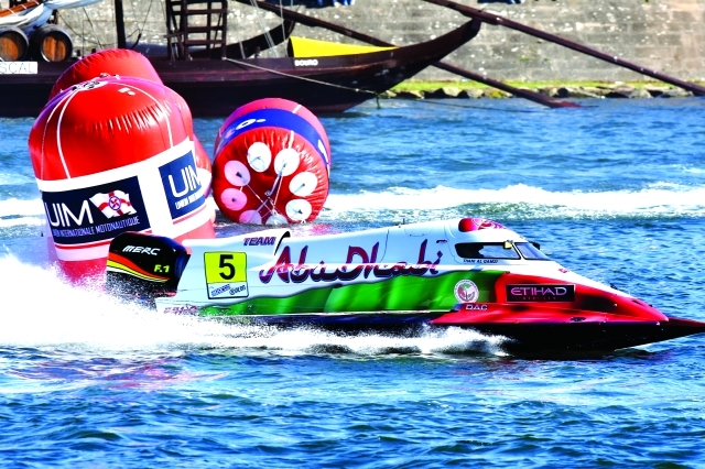 "■ زورق «أبوظبي 5» ينشد الفوز بسباق الزمن اليوم  |  البيان"