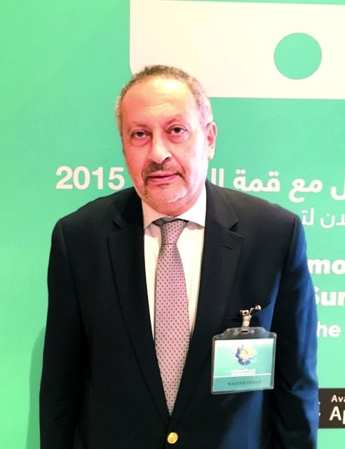 "ماجد عثمان"