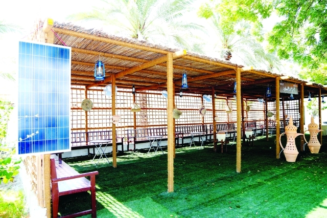 «استراحة السعادة» حاضنة ابتكار خضراء