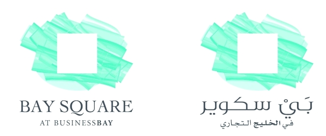 "شعار المشروع"
