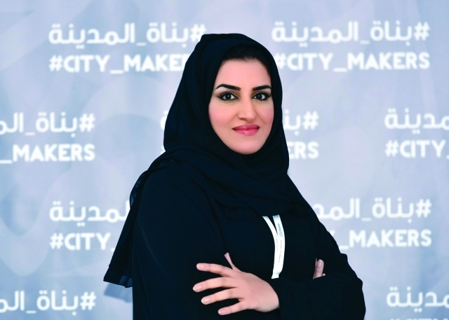 "■ إيمان السويدي"