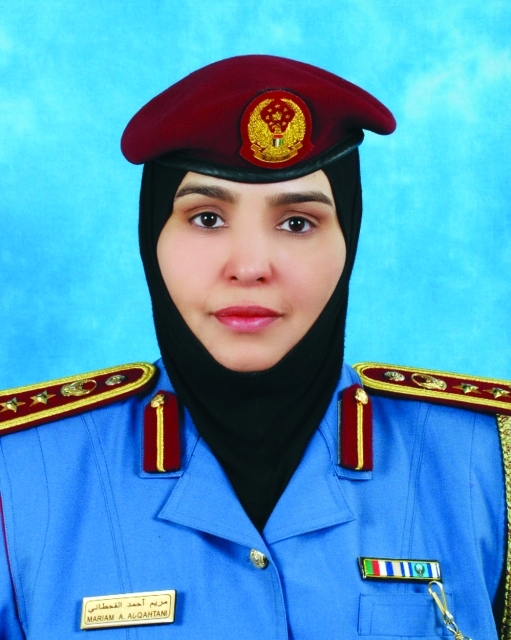 "■ مريم القحطاني"