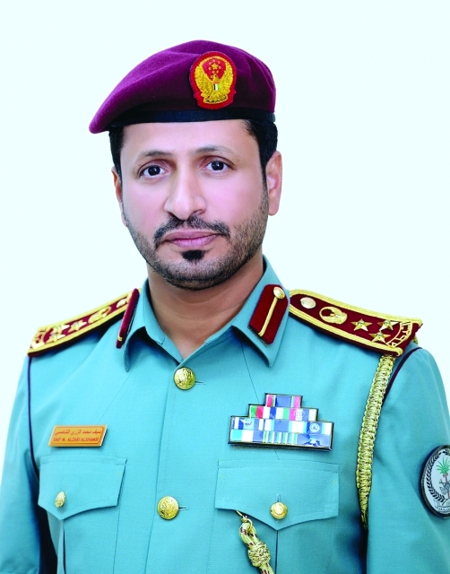 "■ سيف الزري"
