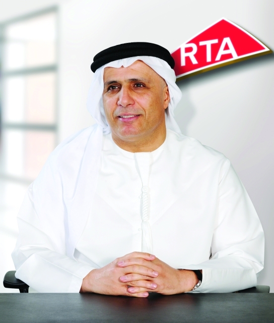 "مطر الطاير"