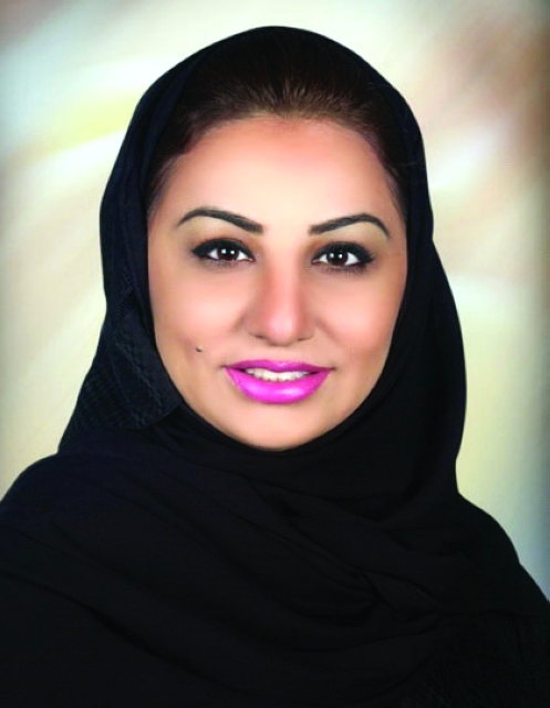 "سحر العوبد"