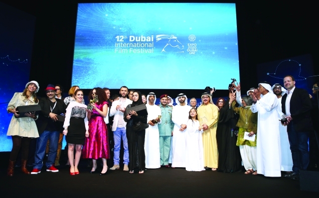 «دبي السينمائي» يتوج تونس ومصر والإمارات بجـــــــــوائز المهر الطويل
