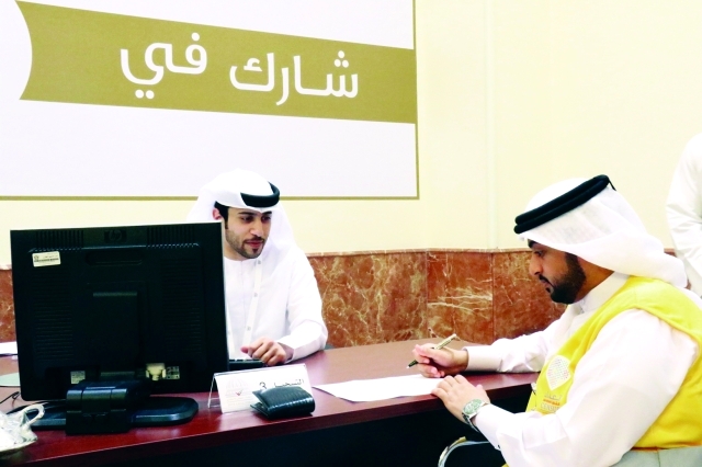 "محمد بن حميد القاسمي"