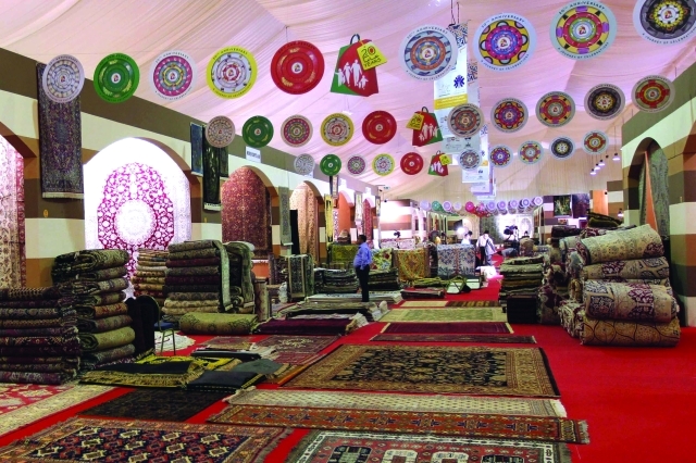 "■ واحة السجاد"