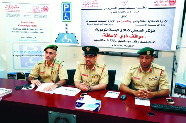 "جاسم ميرزا متحدثاً في المؤتمر الصحافي | من المصدر"