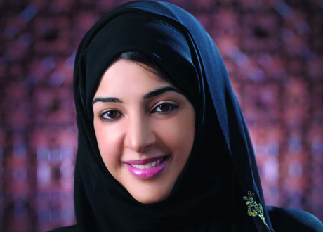"ريم الهاشمي"