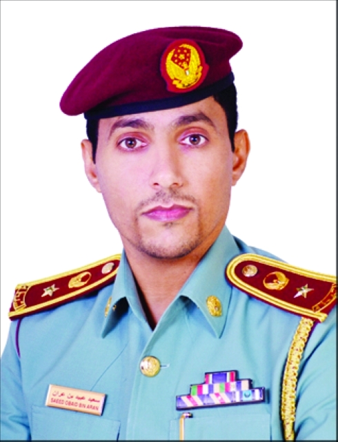 "سعيد عبيد"