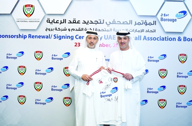 "■ السركال يهدي قميص المنتخب لبروج"