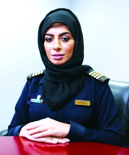 "مي عبيد"